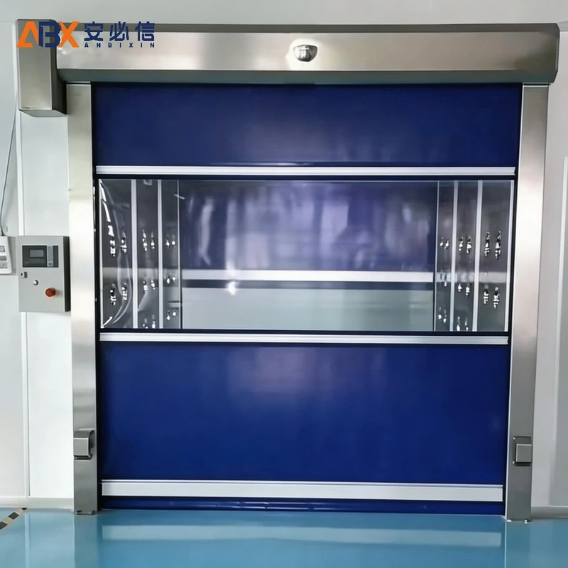 庆阳高速门